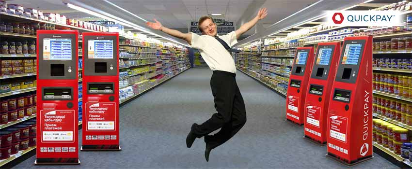 Лэндинг платёжной системы Quickpay